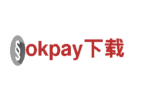 专业创意行销公司okpay下载，创造无限可能！